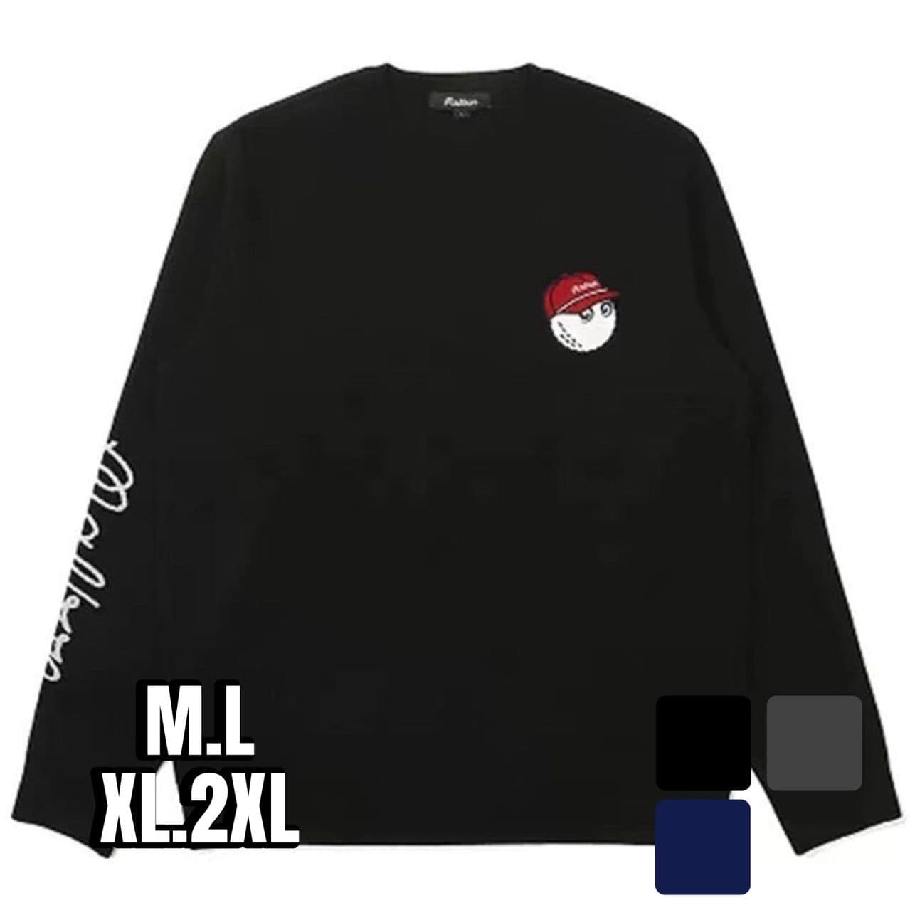 ゴルフ ウェア メンズ キャラクター刺繍入りゴルフニット